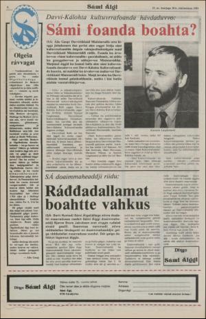 samiaigi-19810919_000_00_00_008.pdf