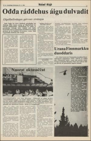 samiaigi-19810925_000_00_00_003.pdf
