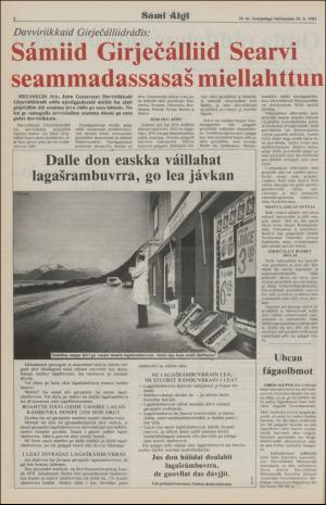 samiaigi-19810925_000_00_00_004.pdf