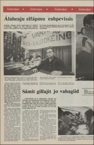 samiaigi-19811002_000_00_00_006.pdf