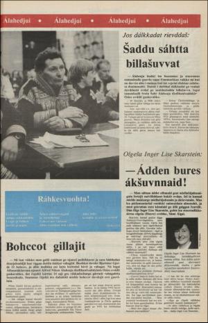 samiaigi-19811002_000_00_00_007.pdf