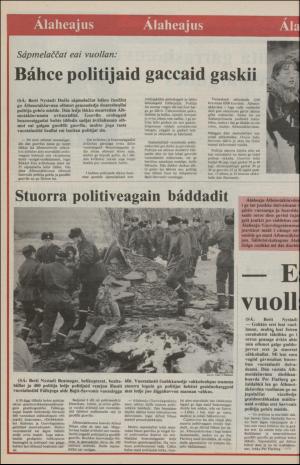 samiaigi-19811009_000_00_00_004.pdf