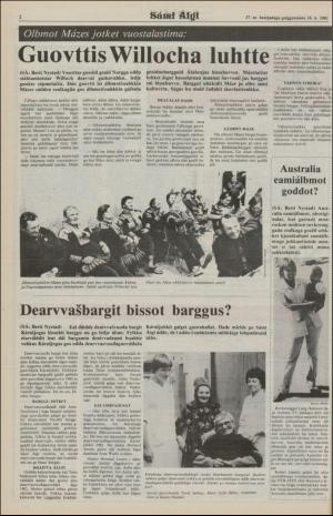 samiaigi-19811016_000_00_00_002.pdf