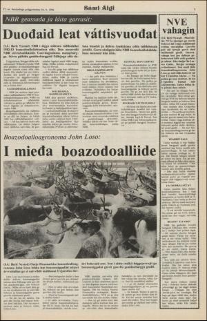 samiaigi-19811016_000_00_00_003.pdf