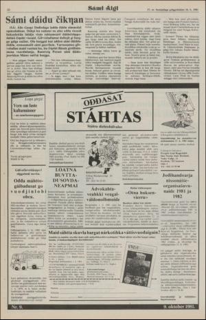 samiaigi-19811016_000_00_00_010.pdf