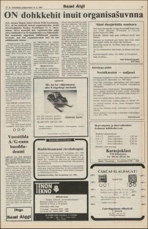 samiaigi-19811016_000_00_00_011.pdf
