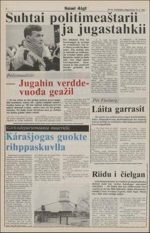 samiaigi-19811023_000_00_00_004.pdf