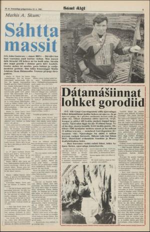 samiaigi-19811023_000_00_00_005.pdf