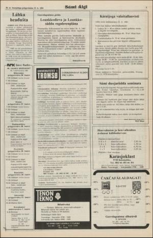 samiaigi-19811023_000_00_00_007.pdf
