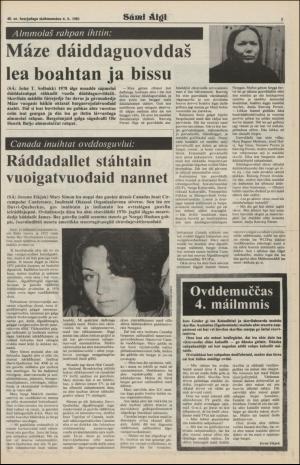 samiaigi-19811106_000_00_00_005.pdf