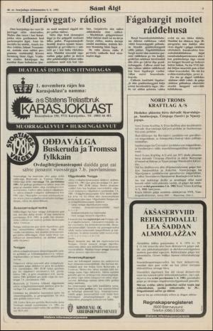 samiaigi-19811106_000_00_00_007.pdf