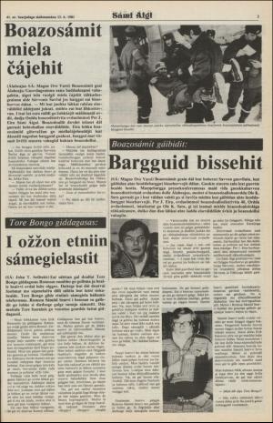 samiaigi-19811113_000_00_00_003.pdf
