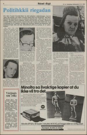 samiaigi-19811113_000_00_00_008.pdf