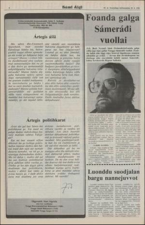samiaigi-19811120_000_00_00_002.pdf