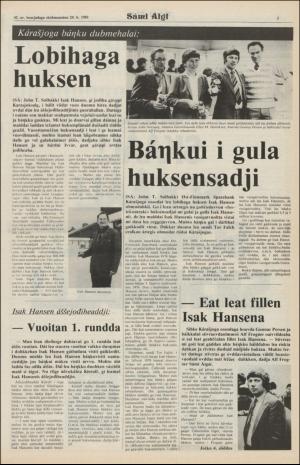 samiaigi-19811120_000_00_00_003.pdf