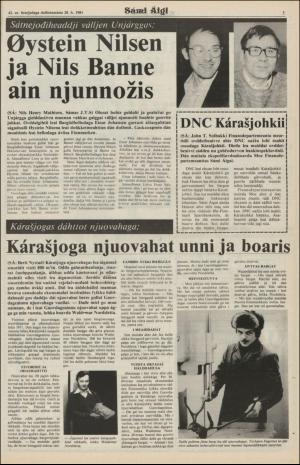 samiaigi-19811120_000_00_00_005.pdf