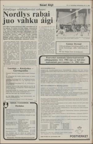 samiaigi-19811120_000_00_00_006.pdf