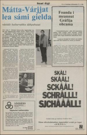 samiaigi-19811127_000_00_00_004.pdf