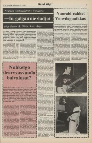 samiaigi-19811127_000_00_00_005.pdf