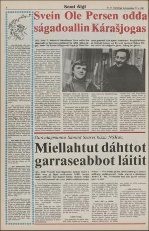 samiaigi-19811127_000_00_00_008.pdf