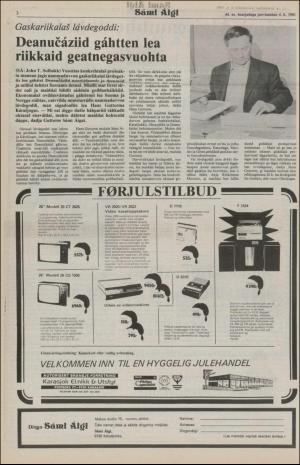 samiaigi-19811204_000_00_00_002.pdf