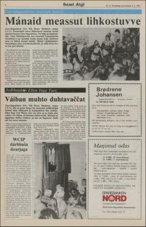 samiaigi-19811204_000_00_00_008.pdf