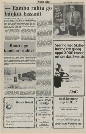 samiaigi-19811204_000_00_00_014.pdf