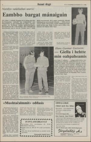 samiaigi-19811211_000_00_00_004.pdf