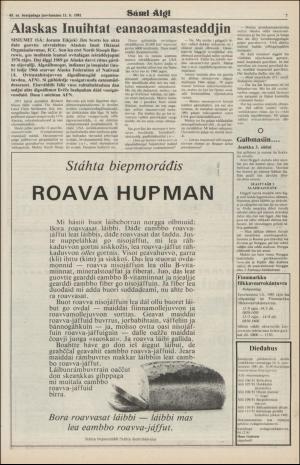 samiaigi-19811211_000_00_00_007.pdf
