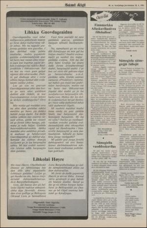 samiaigi-19811218_000_00_00_004.pdf