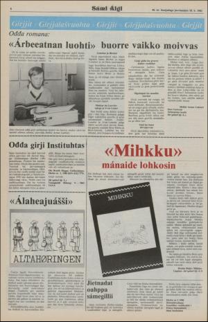 samiaigi-19811218_000_00_00_006.pdf