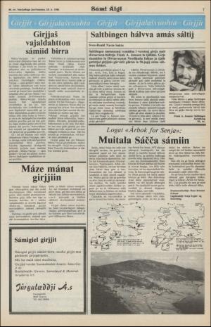 samiaigi-19811218_000_00_00_007.pdf