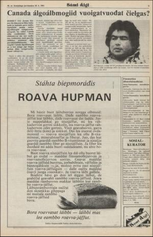 samiaigi-19811218_000_00_00_009.pdf