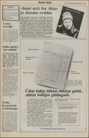 samiaigi-19811218_000_00_00_010.pdf