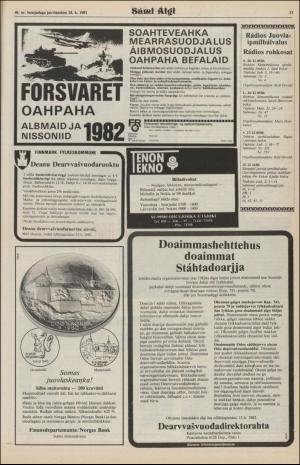 samiaigi-19811218_000_00_00_011.pdf