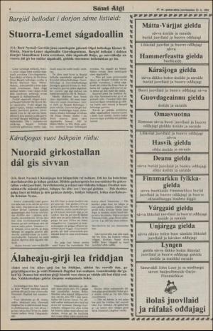 samiaigi-19811223_000_00_00_004.pdf