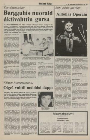 samiaigi-19811223_000_00_00_008.pdf
