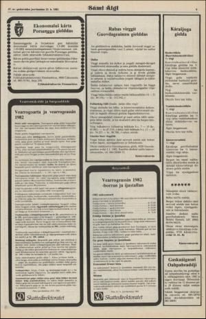 samiaigi-19811223_000_00_00_009.pdf