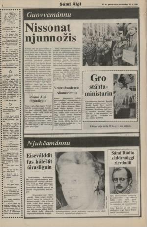 samiaigi-19811230_000_00_00_002.pdf