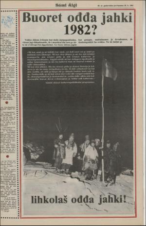 samiaigi-19811230_000_00_00_008.pdf