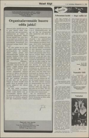 samiaigi-19820108_000_00_00_002.pdf