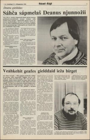 samiaigi-19820108_000_00_00_003.pdf