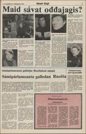 samiaigi-19820108_000_00_00_005.pdf
