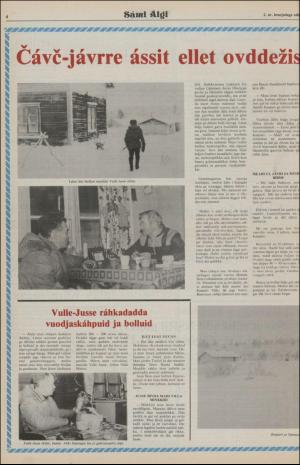 samiaigi-19820115_000_00_00_004.pdf