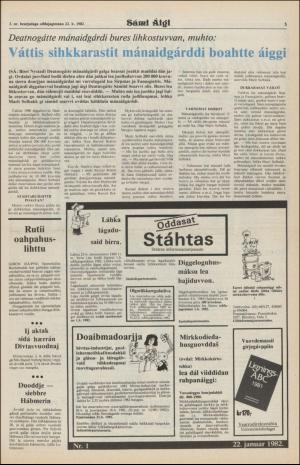 samiaigi-19820122_000_00_00_005.pdf
