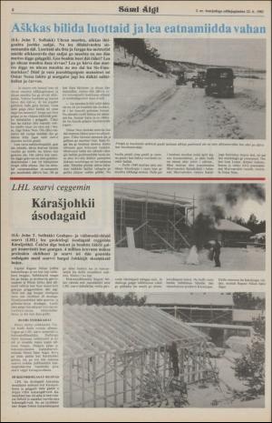 samiaigi-19820122_000_00_00_008.pdf