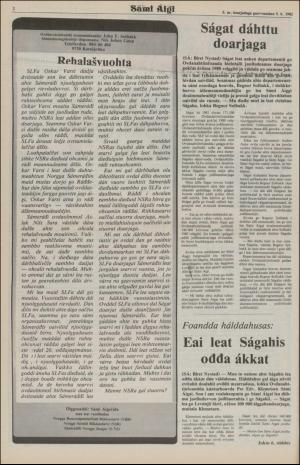 samiaigi-19820205_000_00_00_002.pdf