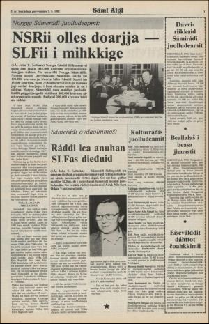 samiaigi-19820205_000_00_00_003.pdf