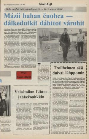 samiaigi-19820205_000_00_00_005.pdf