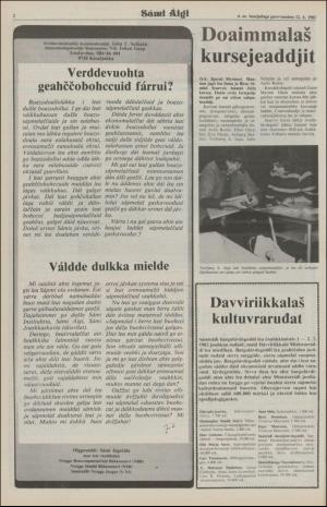 samiaigi-19820212_000_00_00_002.pdf